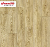 Линолеум Tarkett Smart PALMER 3 фото 1 | FLOORDEALER